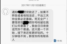 噶尔讨债公司如何把握上门催款的时机